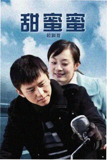 第七个证人刑侦剧在线观看播放
