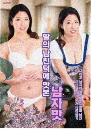 暗涌新片预约抢先看